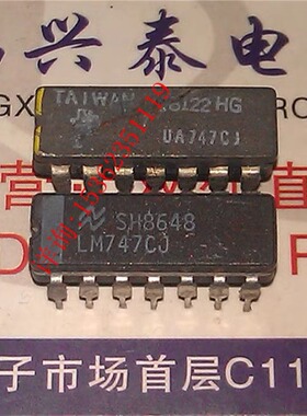 UA747CJ  LM747CJ  电压反馈运算放大器IC 进口14直插脚DIP陶瓷封