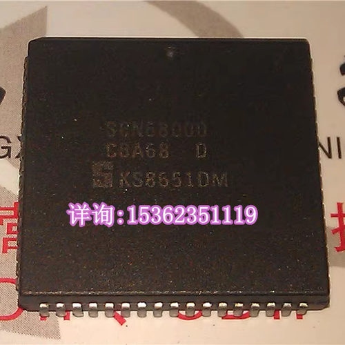 SCN68000C8A68 微处理器 Signetics 68000 PLCC封 老CPU收藏/保用