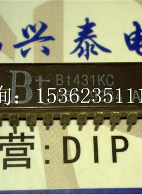 BT431KC   进口双列24直插脚CDIP陶瓷封装电子元件IC集成块