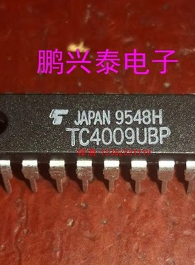 TC4009UBP  .  CD4009UBE  进口双列16直插脚DIP封装集成块IC元件