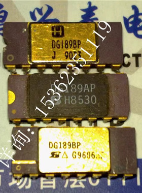 DG189BP  DG189AP  接口IC集成块 进口镀金双列直插脚DIP陶瓷封装