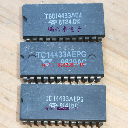 MC14433P  TSC14433ACJ  TSC14433  模数转换器IC进口DIP24直插脚