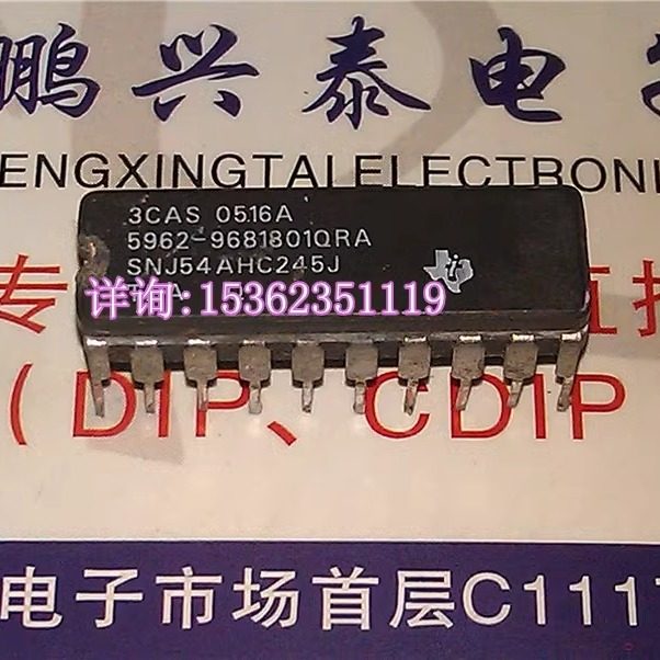 5962-9681801QRA  SNJ54AHC245J  进口双列20直插脚CDIP陶瓷集成