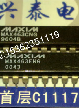 MAX463CNG  MAX463ENG  进口双列24直插脚DIP封装 MAXIM 集成件IC