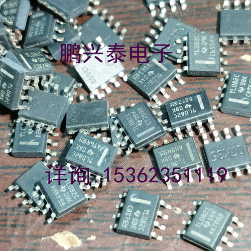 TL082C  双运放  贴片8引脚  082  表贴脚  SOP8封装  运放  芯片