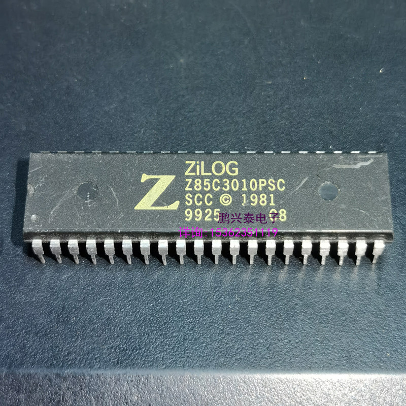 Z85C3010PSC  SCC 进口双列40直插脚DIP封装 ZILOG集成块电子元件