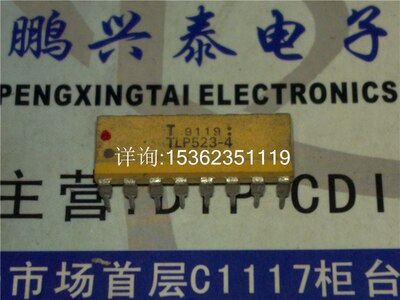 TLP523-4GB  直流输出模块固态可编程控制器集成 进口16直插脚IC