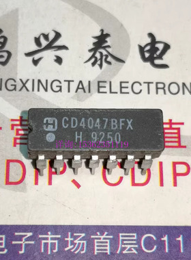 CD4047BF  MC14047BCL  HEF4047BD 进口双列14直插脚CDIP陶瓷封装