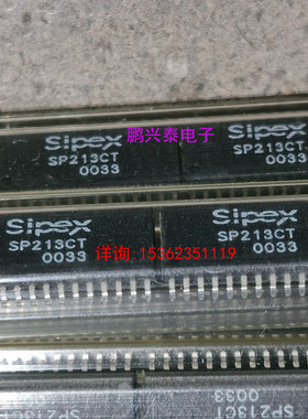SP213CT  进口SOP28表贴脚封装 电子元件集成电路IC