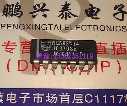 NE592N14  NE592N 进口双列14直插脚DIP封装 电子IC集成块 PDIP14
