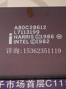 A80C28612  解焊 286 英特尔  镀金底陶瓷 PGA68针插脚 老CPU保用