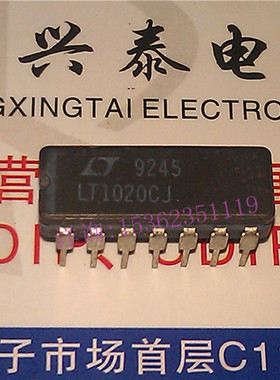 LT1020CJ  线性稳压器IC元件  陶瓷封装 LT1020 进口双列14直插脚