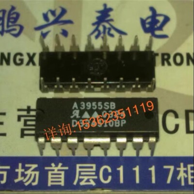 A3955SB  A3955SBT  全桥PWM步进电机驱动IC 进口双列16直插脚DIP