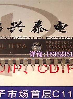 EP600IDI-55  TD5C060-55  可编程逻辑器件IC 进口24插脚CDIP陶瓷