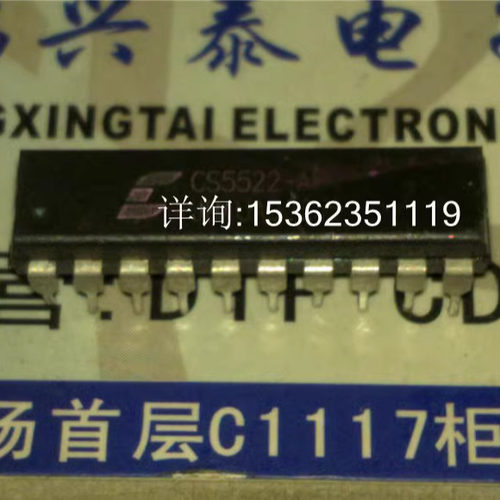 CS5522-AP 16位或24位2/4/8通道ADC与PGIA集成 双列20直插脚DIP封