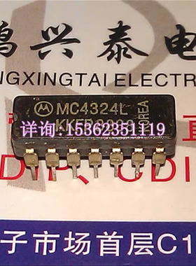 MC4324L  4324/BCAJC  集成电路IC件 进口双列14直插脚CDIP陶瓷封