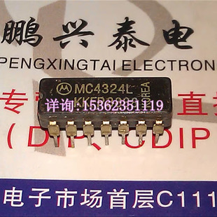 MC4324L  4324/BCAJC  集成电路IC件 进口双列14直插脚CDIP陶瓷封