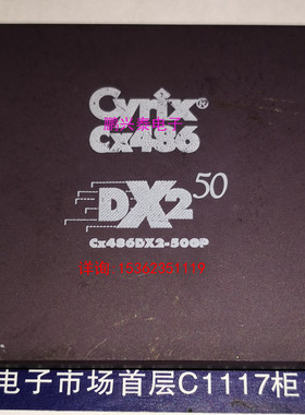 CX486DX2-50GP  陶瓷168插脚 镀金 Cyrix CX486 DX2 微处理器 CPU