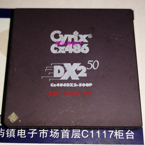 CX486DX2-50GP  陶瓷168插脚 镀金 Cyrix CX486 DX2 微处理器 CPU