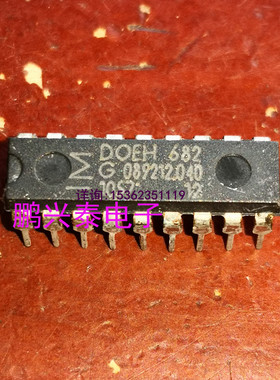 DOEH682   集成块IC 电子元件 进口双列18直插脚DIP塑料封装