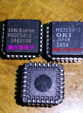 OKI  M82C54-2  / MSM82C54-2JS . 3定时器 可编程定时器 PQCC28