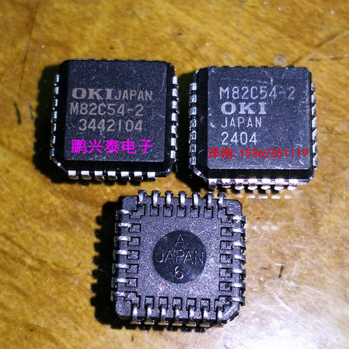 OKI  M82C54-2  / MSM82C54-2JS . 3定时器 可编程定时器 PQCC28
