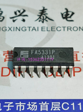 FA5331P  库存全新原装未使用过的 进口双列16直插脚PDIP塑料封装