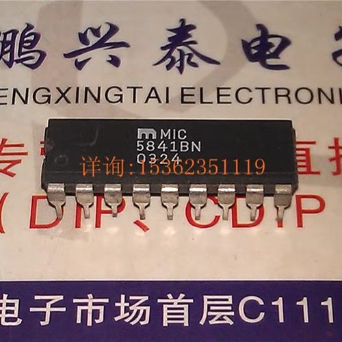MIC5841BN  5841BN  进口双列18直插脚DIP封装 电子元件 集成块IC
