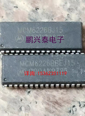 MCM6226  MCM6226BJ15  MCM6226BBEJ15 128KX8 SRAM SOJ-32表贴脚