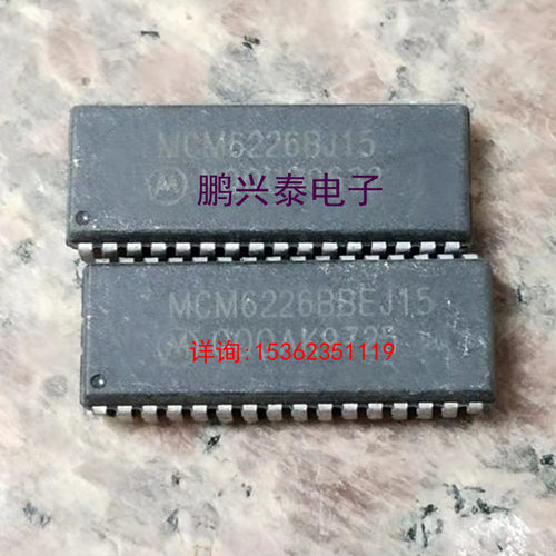 MCM6226  MCM6226BJ15  MCM6226BBEJ15 128KX8 SRAM SOJ-32表贴脚