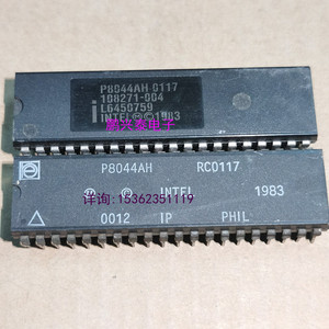 P8044AH  英特尔 8位微控制器IC件 8044 进口PDIP40直插脚塑料封