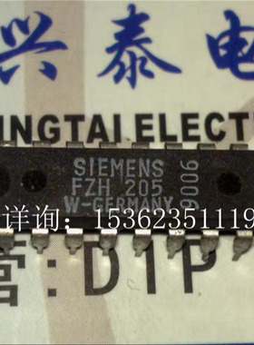 FZH205  集成块IC电子 电路元器件 进口双列16直插脚PDIP塑料封装