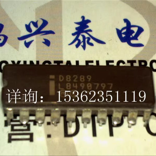 D8289  英特尔 80x86 Arbiter总线 进口双列20直插脚CDIP陶瓷封装