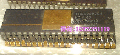 TI/德州 TMS9995JDN TMS9995JDL 老微处理器CPU收藏可保用 镀金封