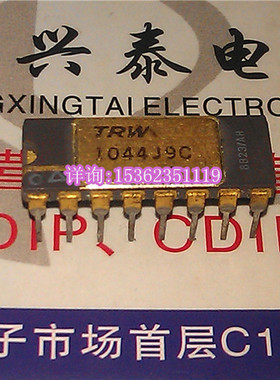 TRW  1044J9C  模数转换器IC 镀金 进口双列16直插脚DIP陶瓷封装