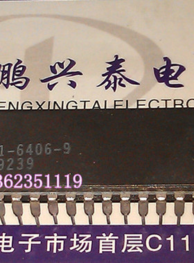 D1-6406-9 进口双列直插脚DIP陶瓷封装 电子元件 集成电路 IC
