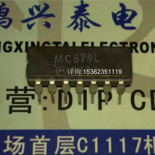 MC679L   进口双列14直插脚CDIP陶瓷封装