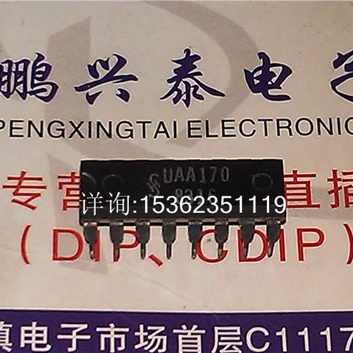 UAA170  UAA170IN  电子LED驱动器的光点显示IC进口双列16插脚DIP