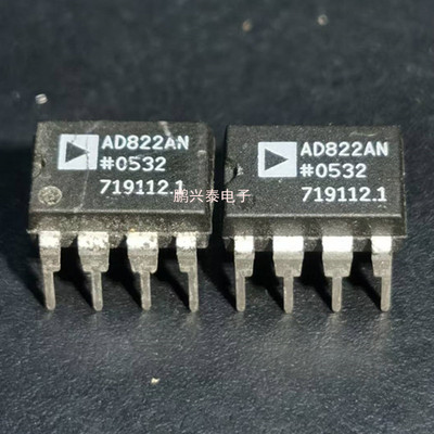 AD822AN  双运放拆机  AD822 双运算放大器IC原装进口DIP-8直插脚
