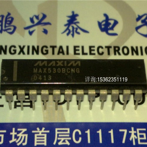 MAX530BCNG  5V低功耗,并行输入,电压输出,12位DAC  进口24直插脚