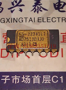 AD7512DIJD  AD7512DIKD  DITD DISD 陶瓷镀金 开关IC 进口16插脚