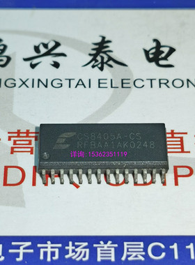 CS8405A-CS  表贴28脚  CS8405A  贴片28引脚  PDSO28 电子元件IC