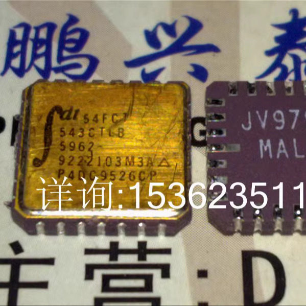 IDT54FCT543CTLB 5962-9222103M3A 进口快速CMOS八进制锁存收发器