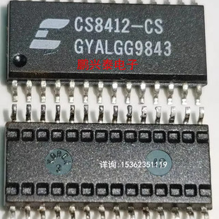 CS8412-CS  贴片  CS8412   韩国产地KOREA原装 白字进口28表贴脚