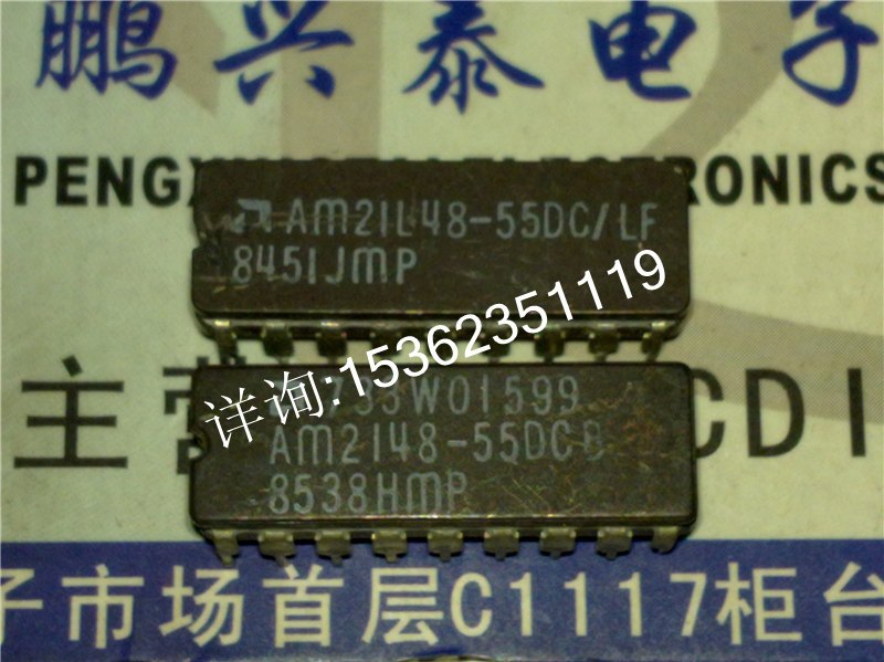 AM2148-55DC AM21L48-55DC/LF x4的SRAM 进口双列18直插脚DIP陶瓷