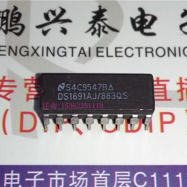 DS1691AJ/883QS 线路驱动器三态输出进口双列16直插脚DIP陶瓷封装