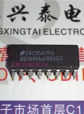 DS1691AJ/883QS 线路驱动器三态输出进口双列16直插脚DIP陶瓷封装