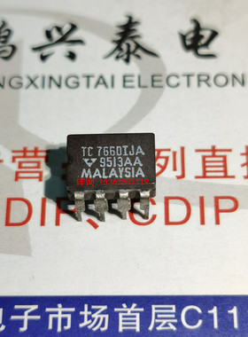 TC7660IJA  ICL7660IJA  EJA  MJA  进口双列8直插脚CDIP陶瓷封装