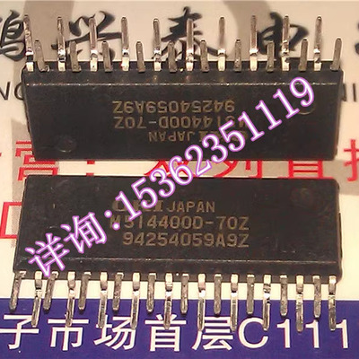 OKI M514400CL-80Z M514400D-70Z 动态随机存储IC进口20插脚zip封