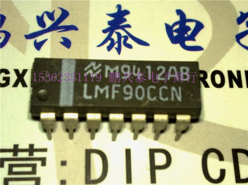 LMF90CCN LMF90CIN四阶椭圆型陷波器集成IC进口双列14直插脚DIP